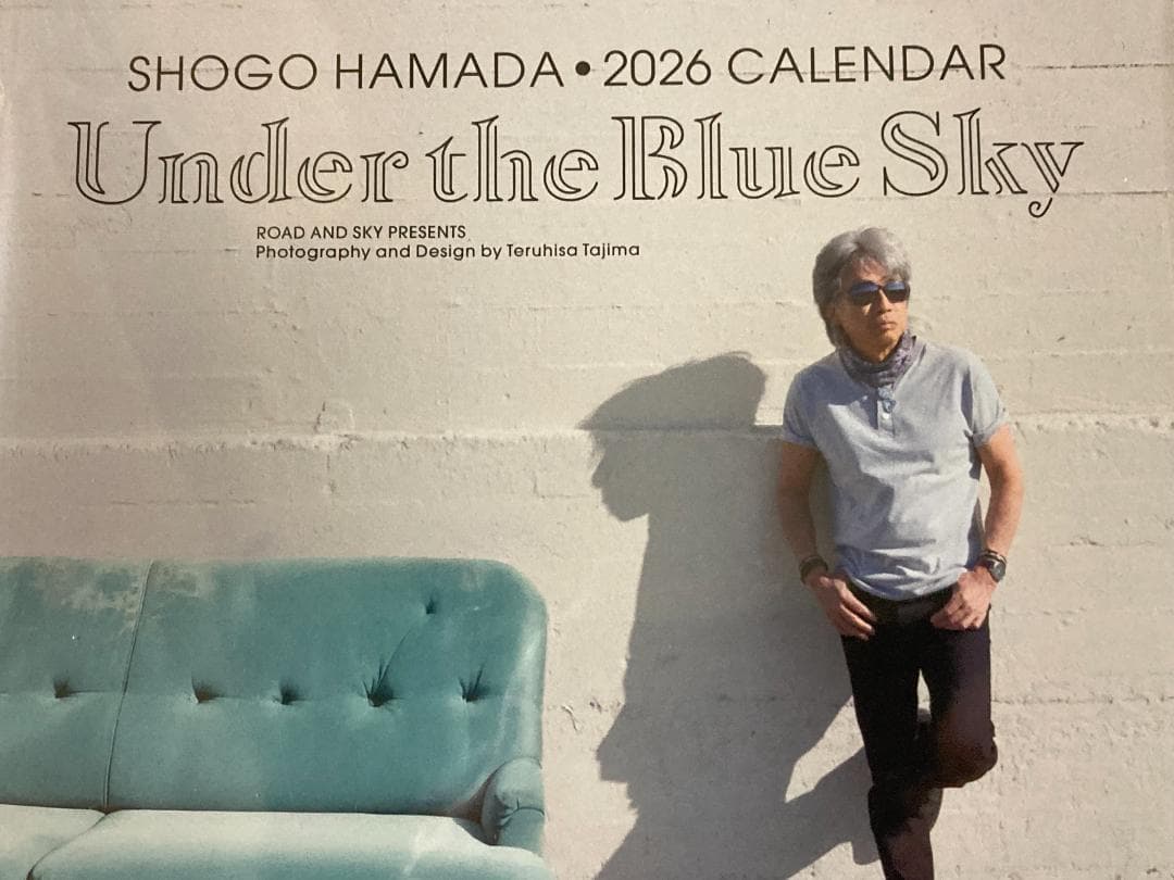 浜田 省吾 2026 卓上カレンダー - メルカリ