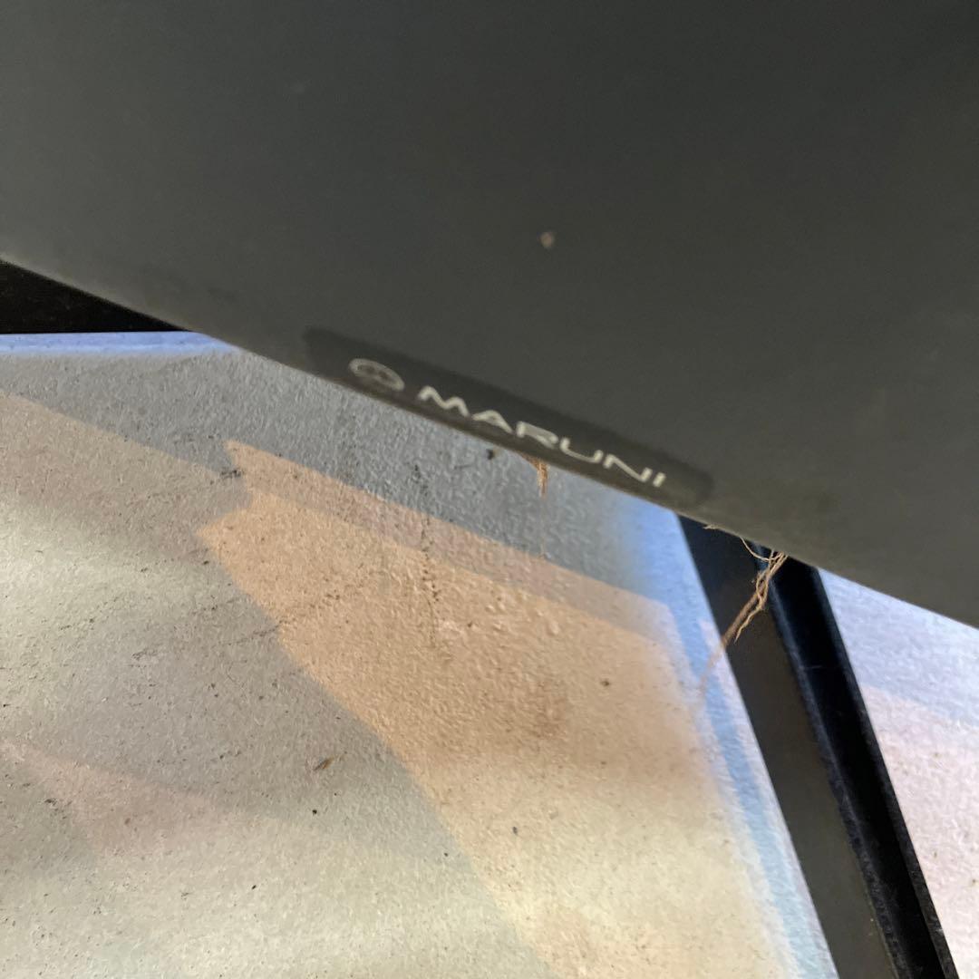 昭和レトロ ヴィンテージ マルニ 回転式アームチェア ラウンジチェア 古家具