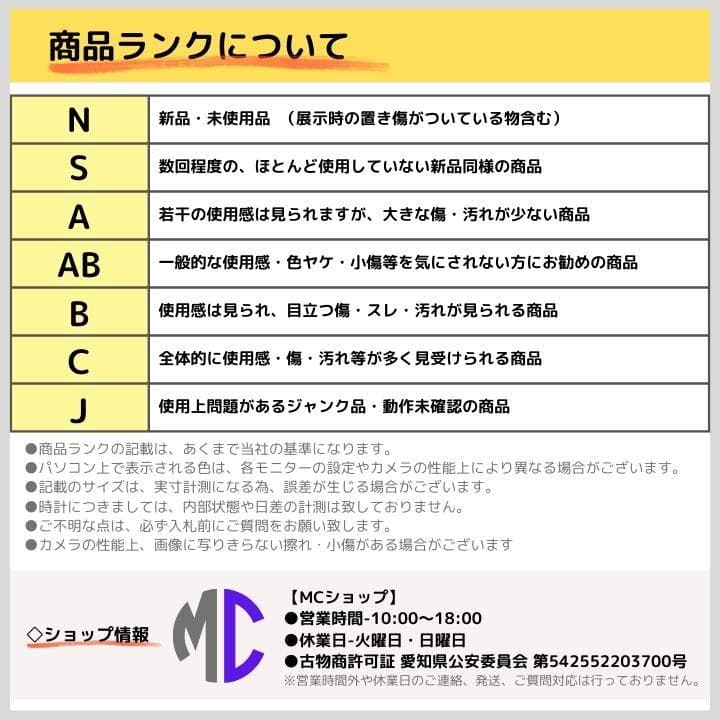 【N】ツヴィリング ZWILLING タクミ カービングナイフ 23cm 新品