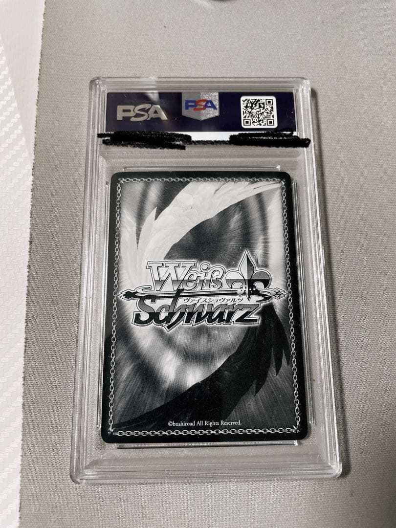 氷の機械 氷の機械 シノン SPサインカード シノン サイン SAO ヴァイス