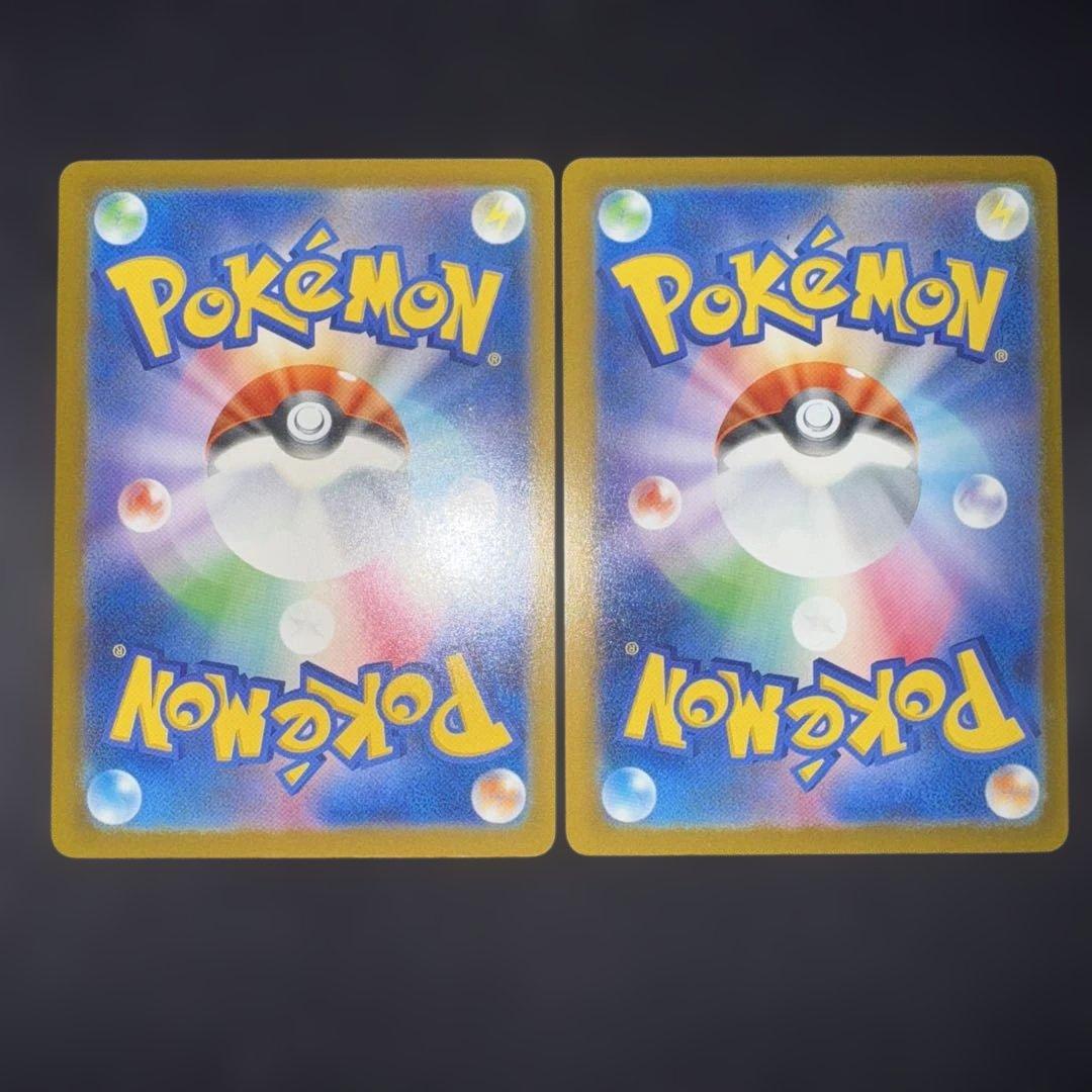 ピカチュウex コロちゃお スタートデッキ100 描き下ろし - メルカリ