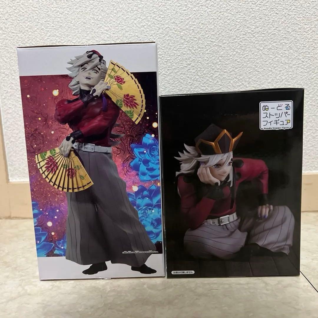 鬼滅の刃　童磨プライズフィギュア