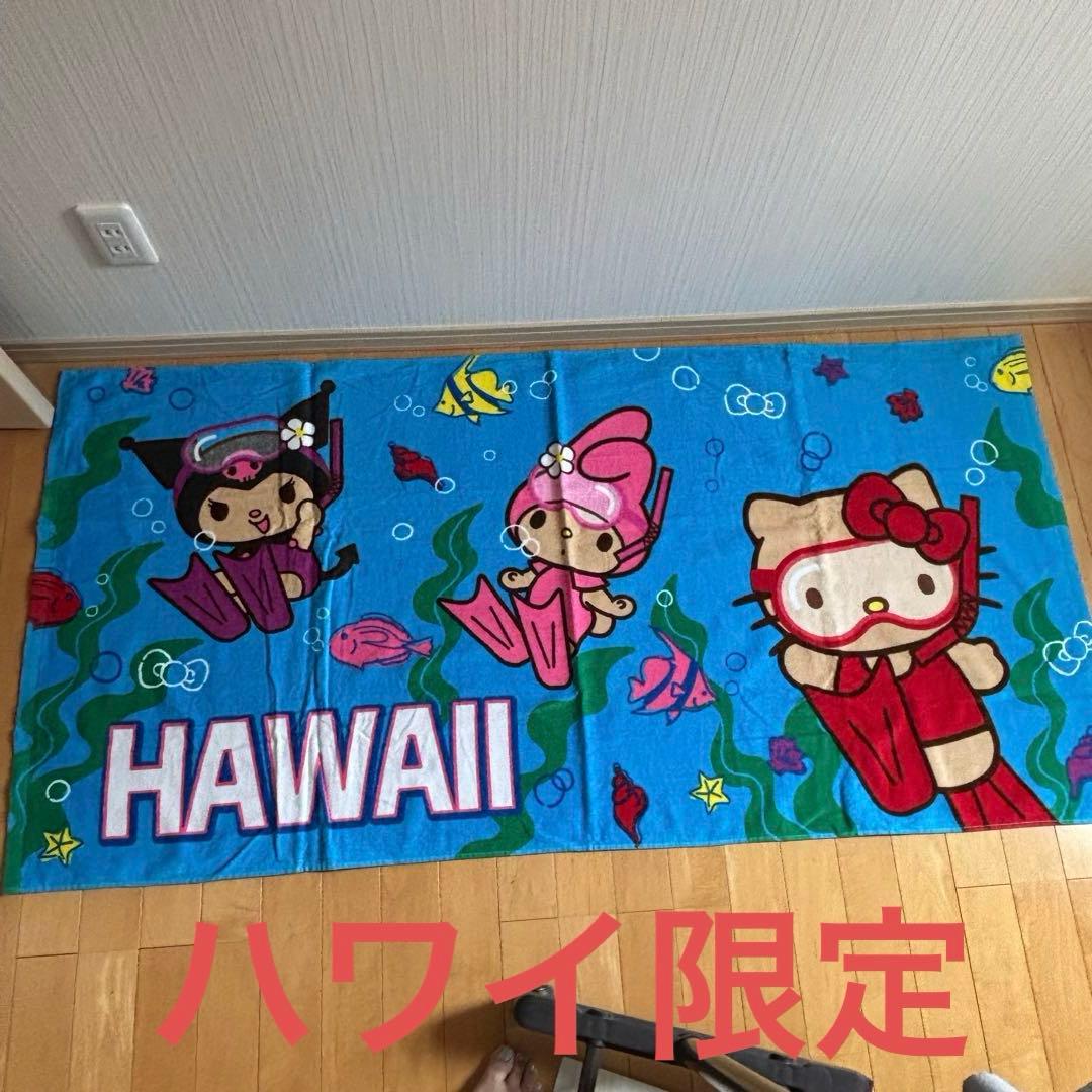 日焼けキティちゃん ハワイ限定 ビーチタオル 大判 - メルカリ