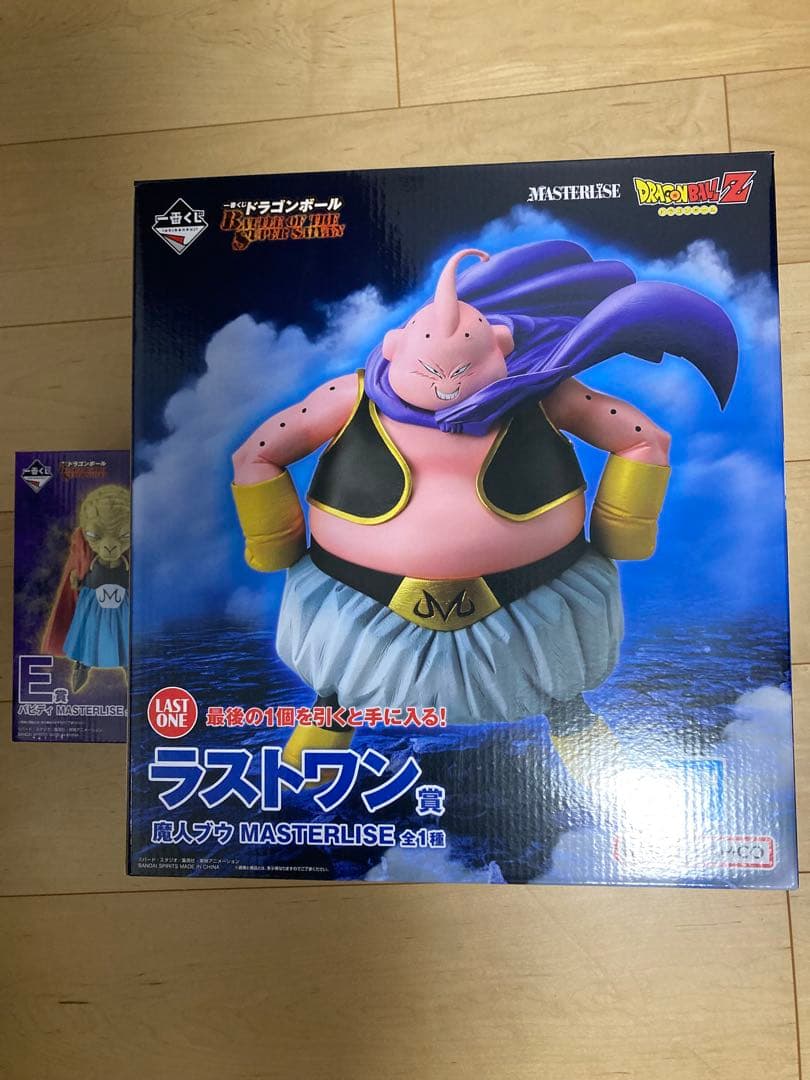 ラストワン賞 魔人ブウ E賞 バビディ 一番くじ ドラゴンボール 一番くじ ドラゴンボール ラストワン 魔人ブウ E賞 バビディ - メルカリ