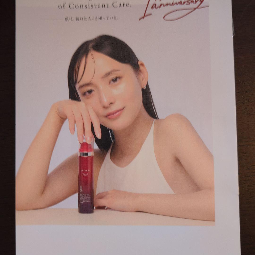 ESIENCE薬用ナノシープラム55g×6本