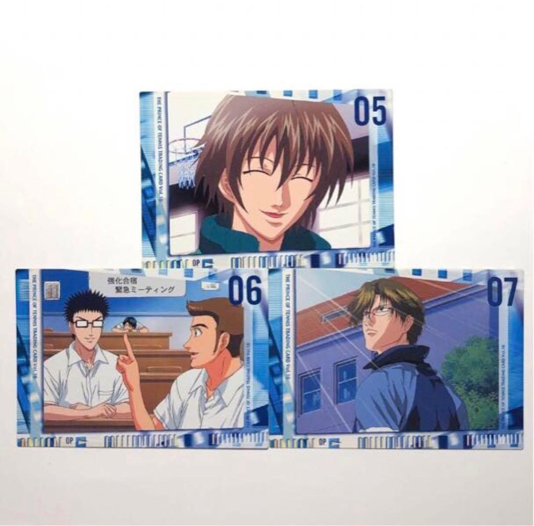 青学】テニスの王子様 越前リョーマ 手塚 不二他 カードセット OP