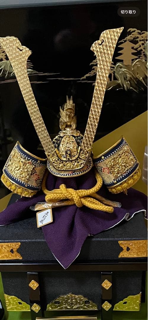 五月人形★かぶと★京都竹麻呂作