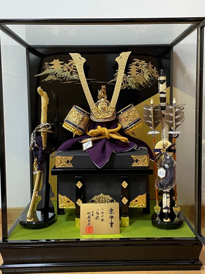 五月人形★かぶと★京都竹麻呂作