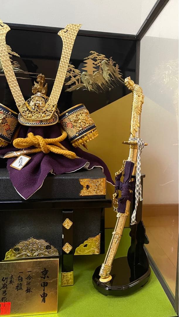 五月人形★かぶと★京都竹麻呂作