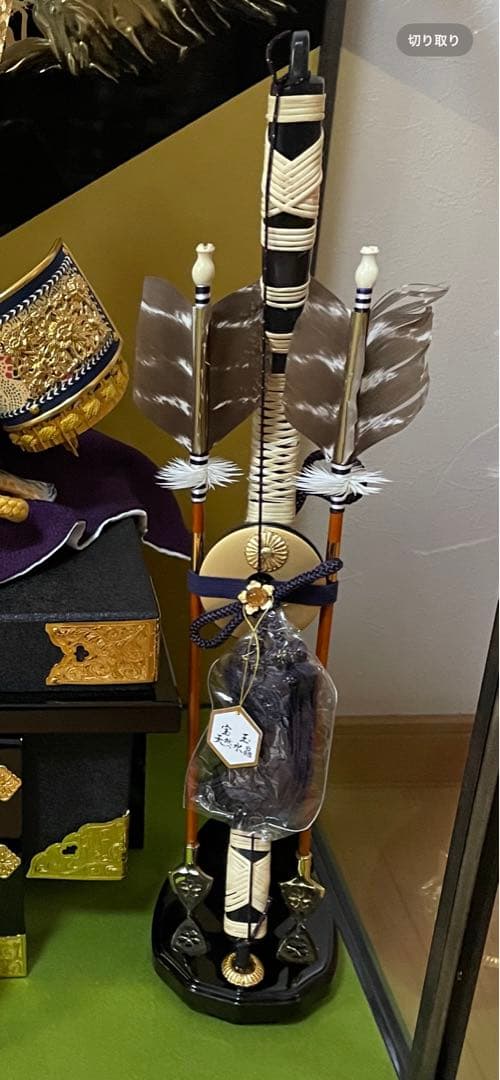 五月人形★かぶと★京都竹麻呂作