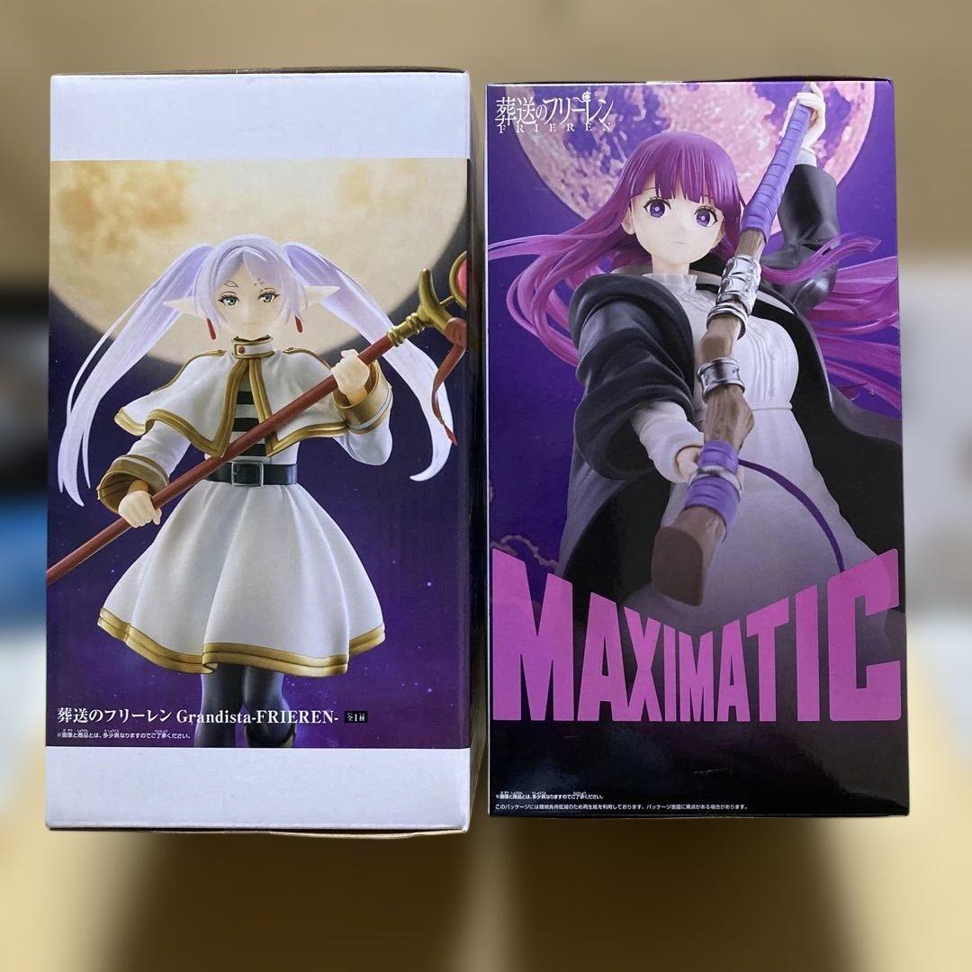 葬送のフリーレンGrandista フリーレン & MAXIMATIC フェルン - メルカリ