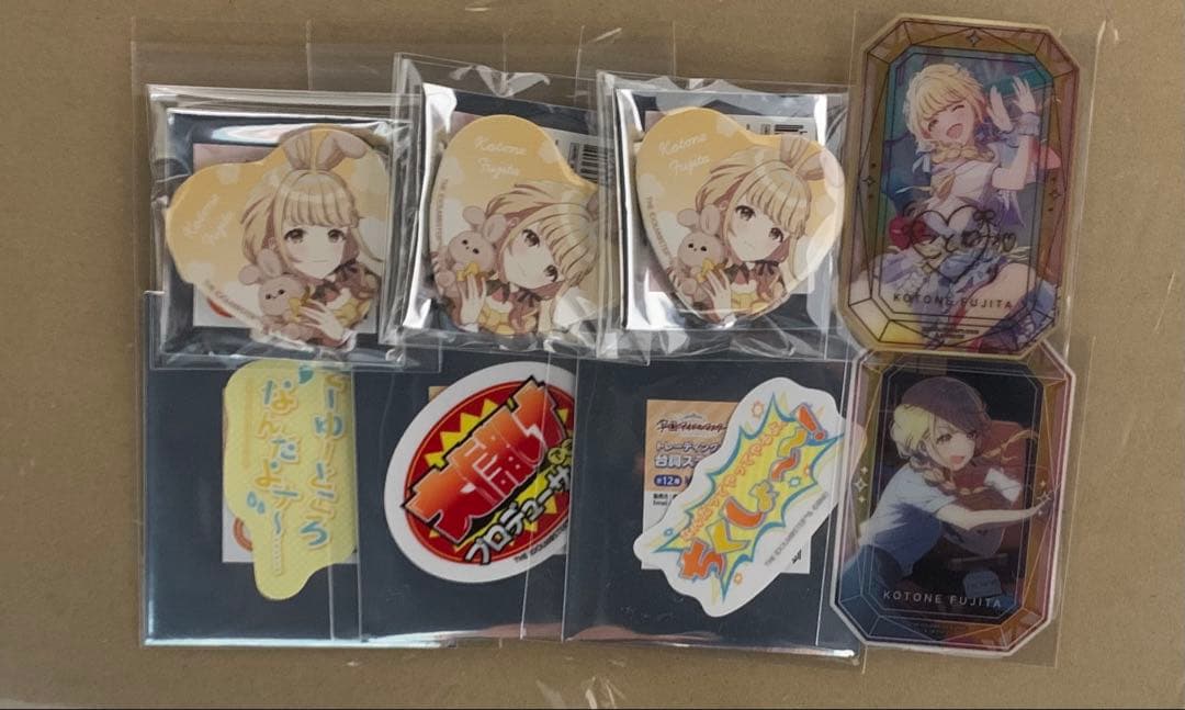 学園アイドルマスター 藤田ことね ハート缶型缶バッジ セリフ