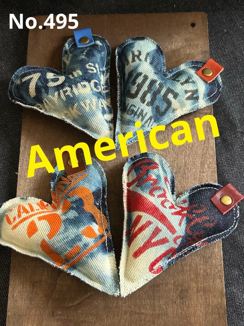 ブリーチデニムぷっくりハートAmerican No.495