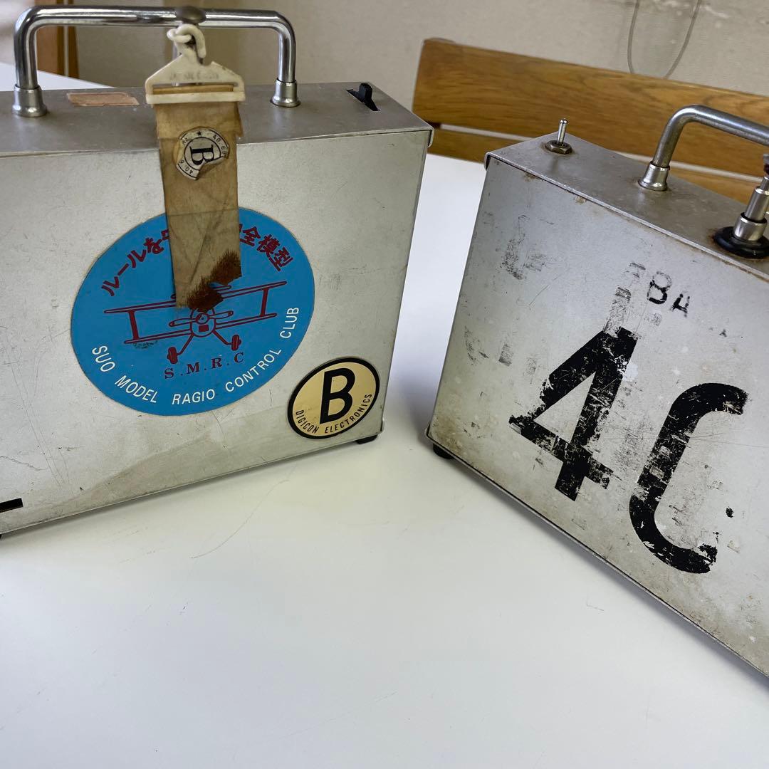 デジフライト&デジコン　ケース付き