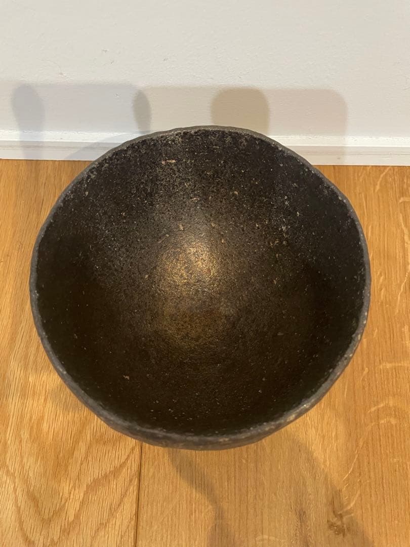 村上躍　ボウル　丸鉢