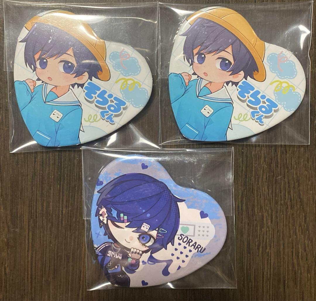 そらまふうらさかから逃げられない 缶バッジ そらる - メルカリ