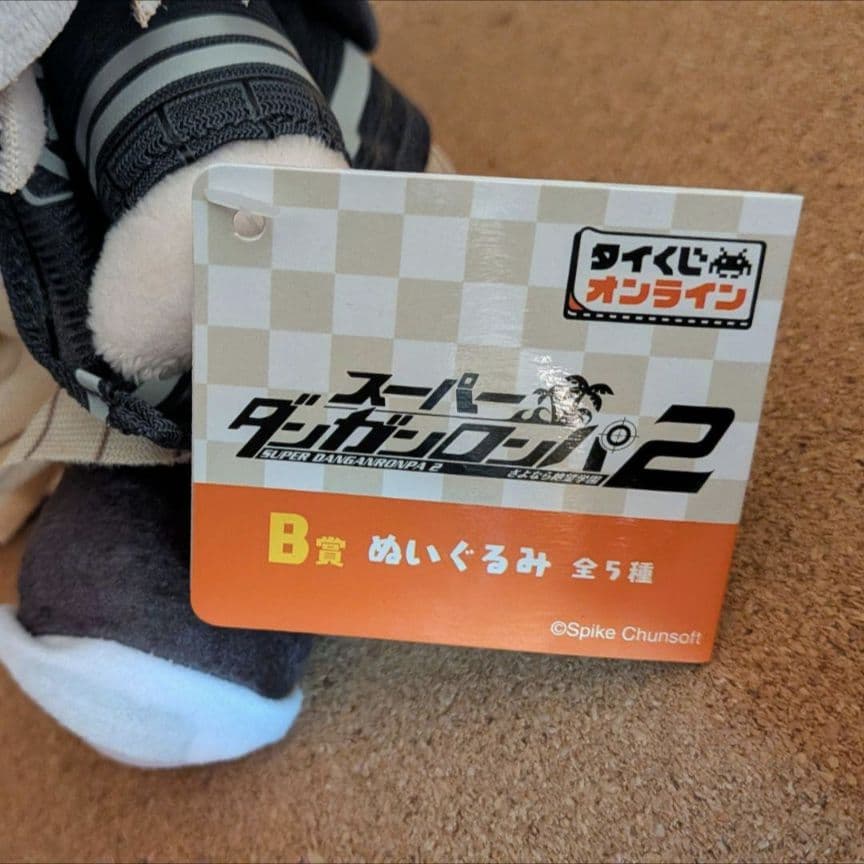 七海千秋 - メルカリ