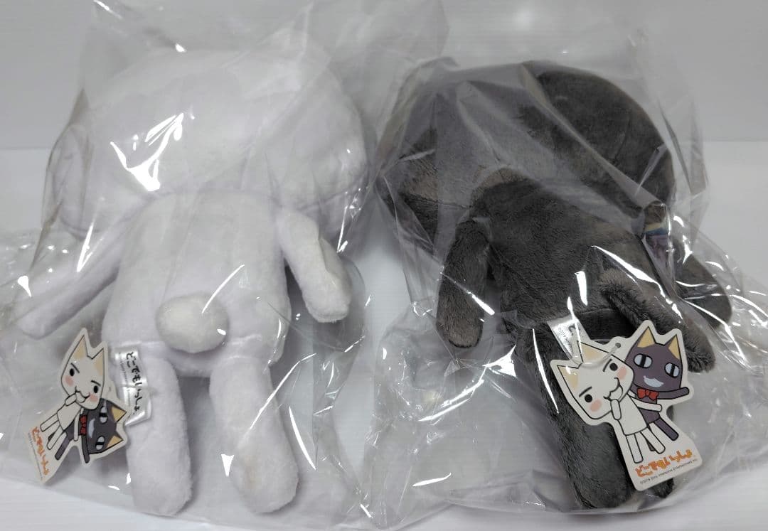 どこでもいっしょ トロ クロ BIGぬいぐるみセット タグ付き - メルカリ