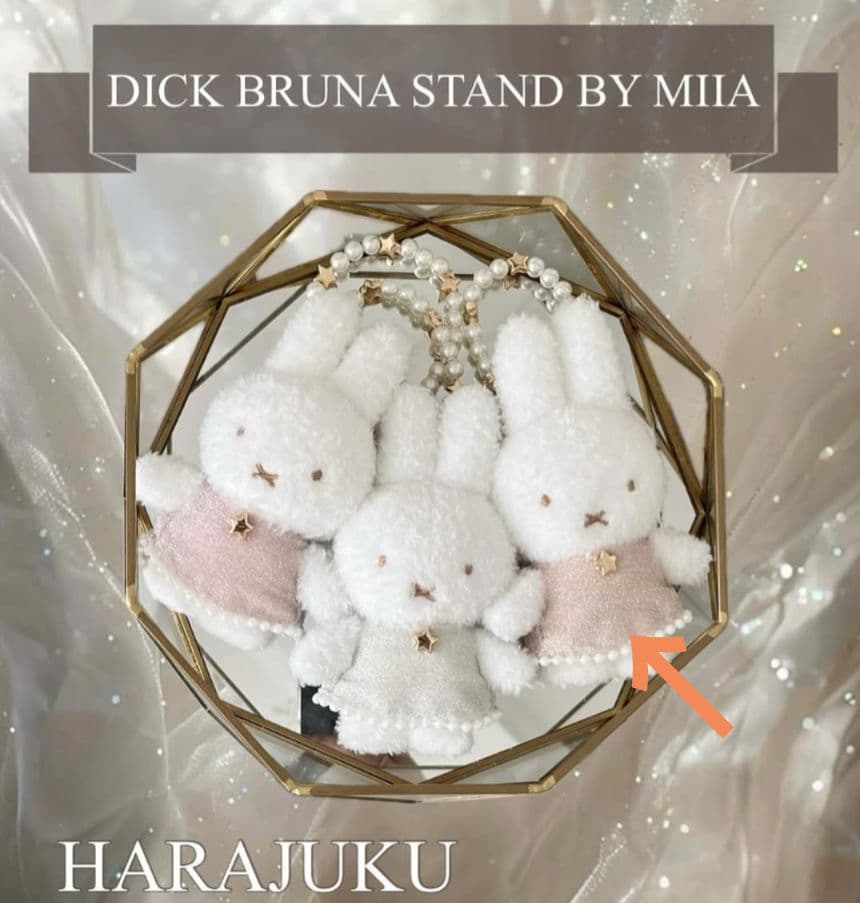 MIIAミッフィー原宿限定 シャイニーバッグチャーム(ベージュ系) - メルカリ