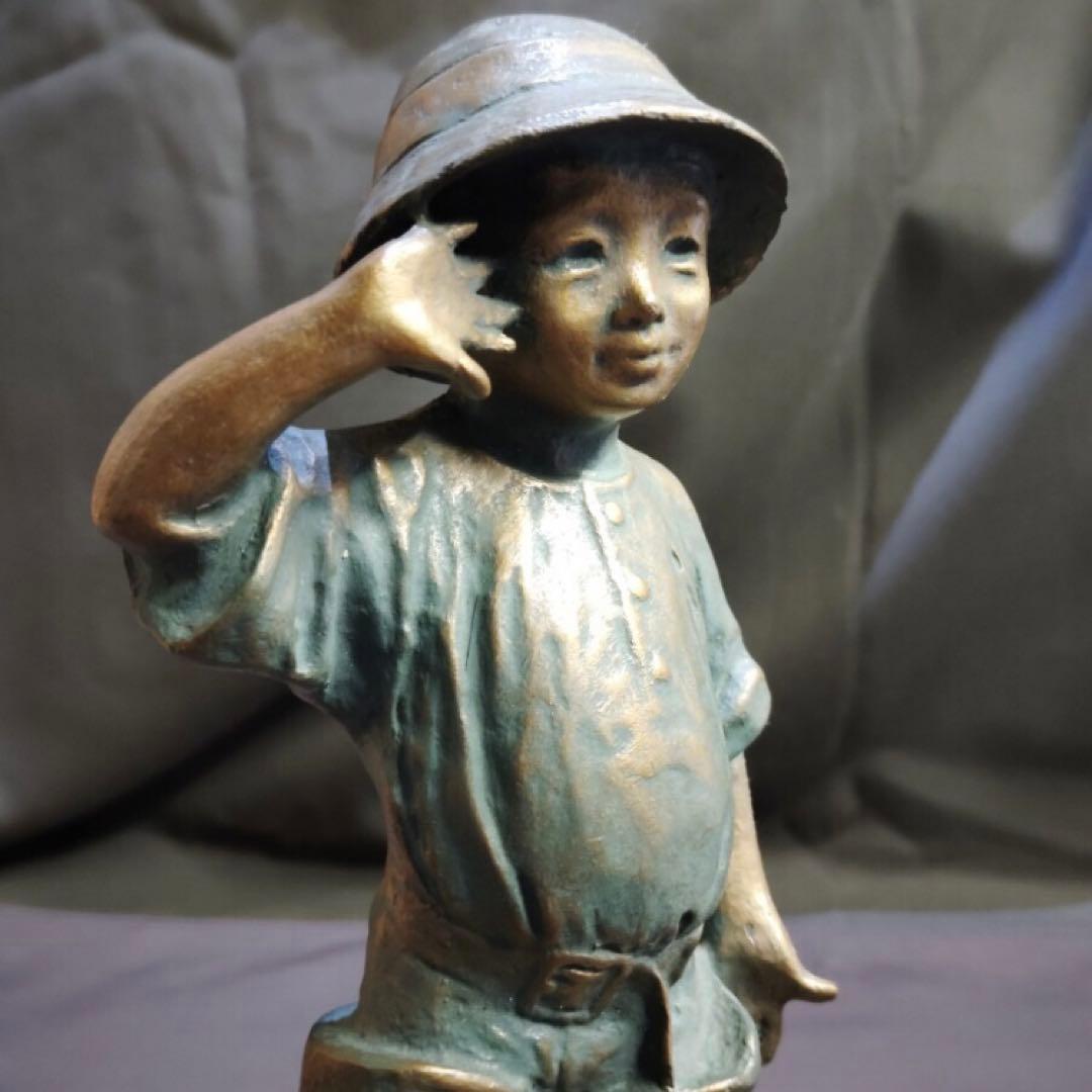 巨匠　北村西望　将軍の孫　ブロンズ像　1969年　飾り台付　銘 オブジェ 置物