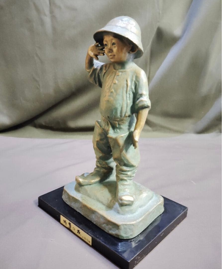 巨匠　北村西望　将軍の孫　ブロンズ像　1969年　飾り台付　銘 オブジェ 置物