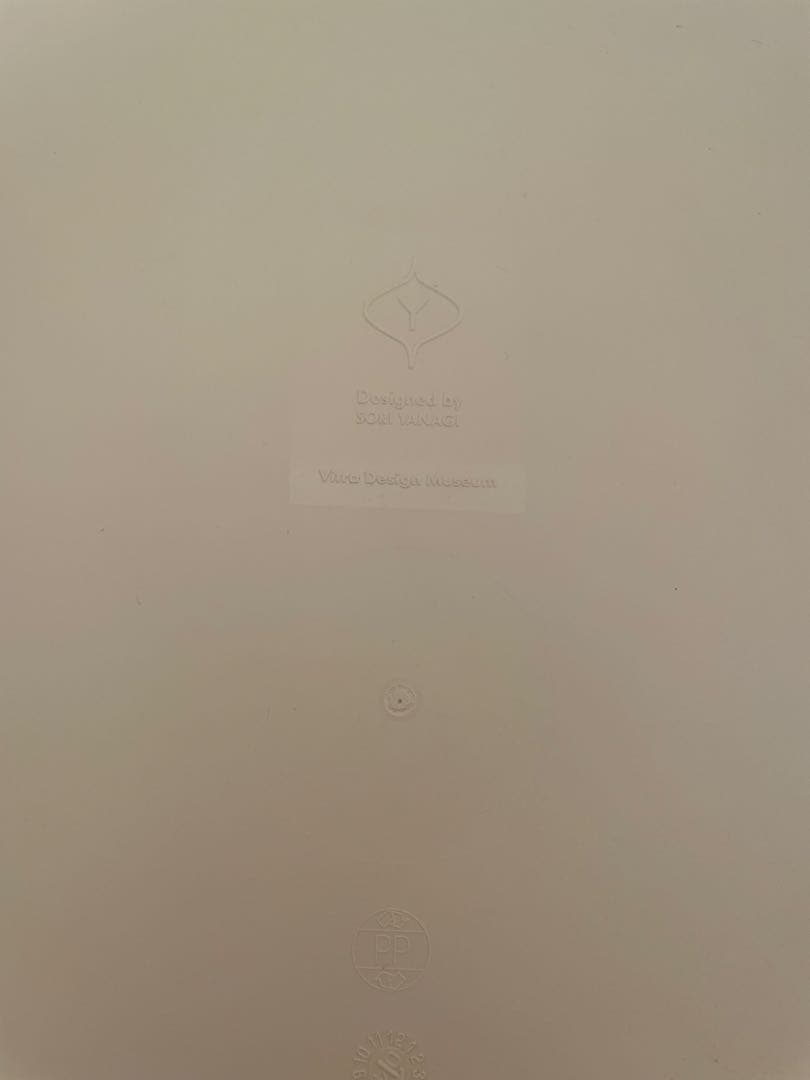 【期間限定価格】柳宗理 エレファントスツール Vitra ホワイト ヴィトラ