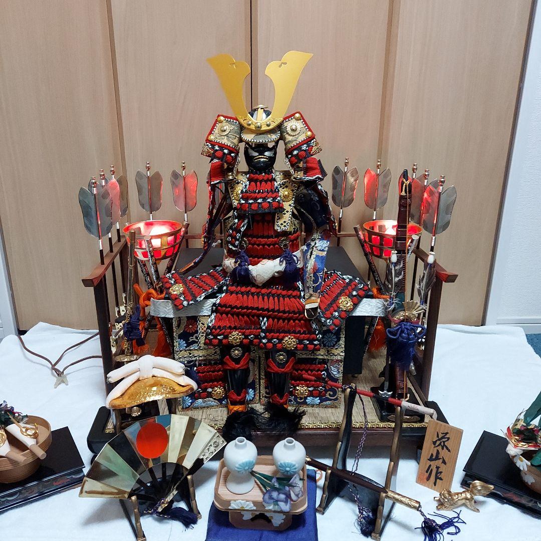 源山作　甲冑飾り