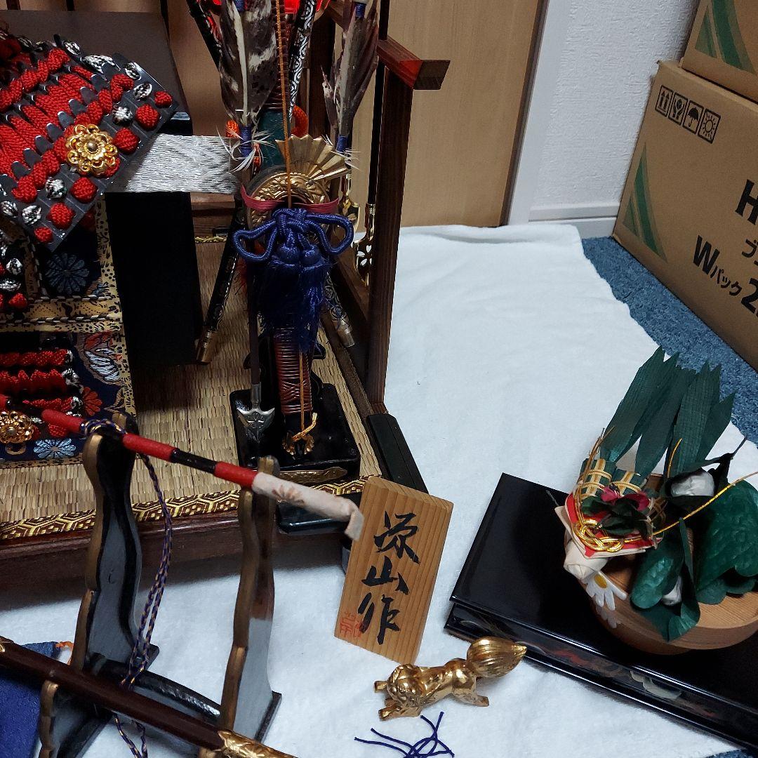 源山作　甲冑飾り