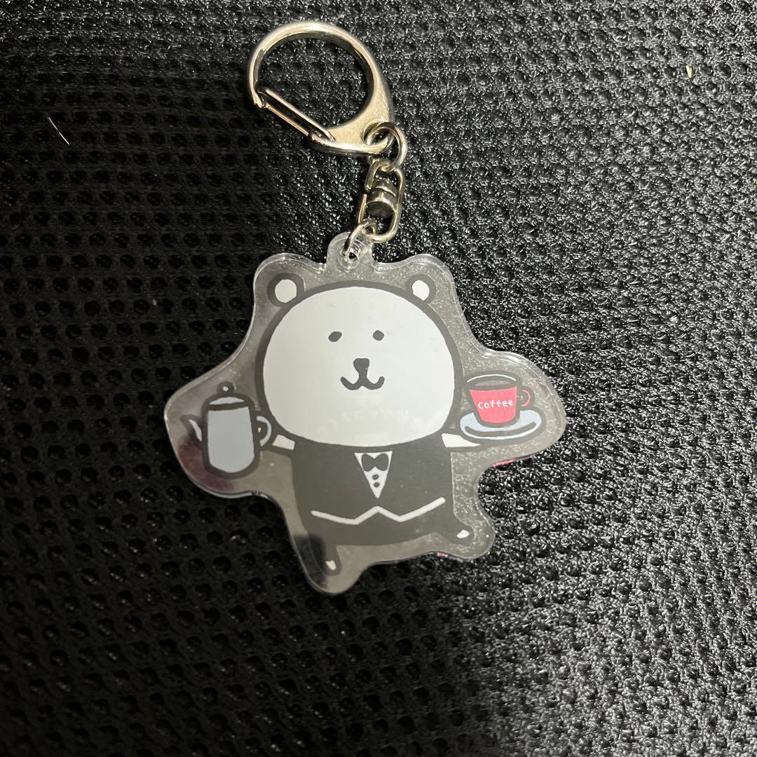 喫茶 自分ツッコミクマ アクリルキーホルダー 限定品 - メルカリ