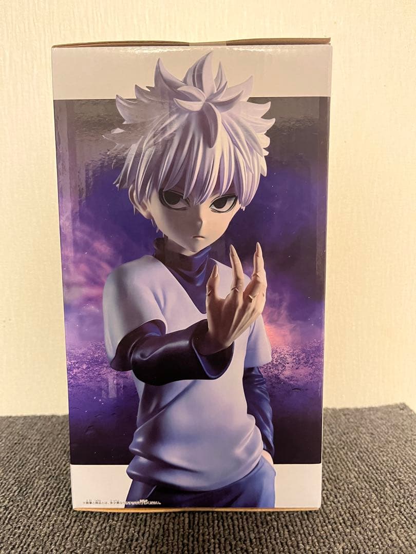 Grandista MAXIMATIC 範馬勇次郎 フィギュア