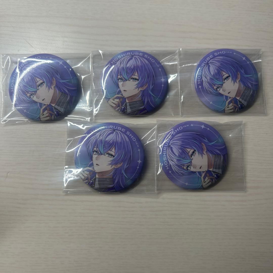 星導ショウ ハーフアニバーサリー ハフアニ 缶バッジ にじさんじ