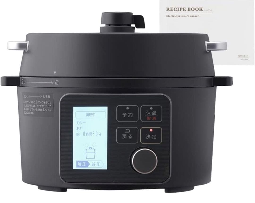 アイリスオーヤマ 電気圧力鍋 圧力鍋 2.2L 1~2人用