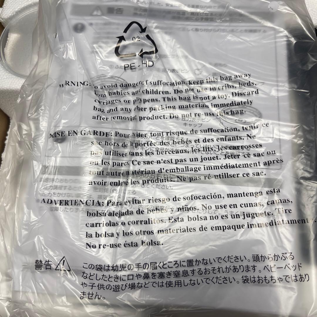 アイリスオーヤマ 電気圧力鍋 圧力鍋 2.2L 1~2人用