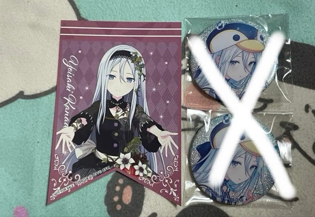 プロセカ エピカ 箔押し グリ缶 アニメイト 特典 宵崎奏 まとめ売り