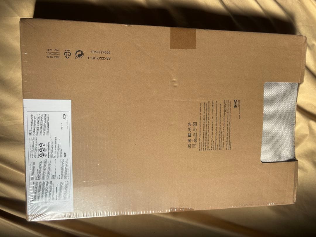 IKEAのSÖDERHAMNソファ用のカバー