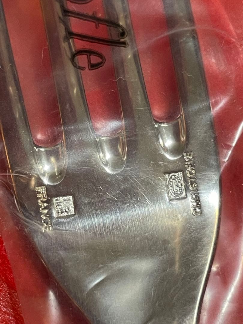 【未使用 】Christofle クリストフル　カトラリーセット　マルメゾン