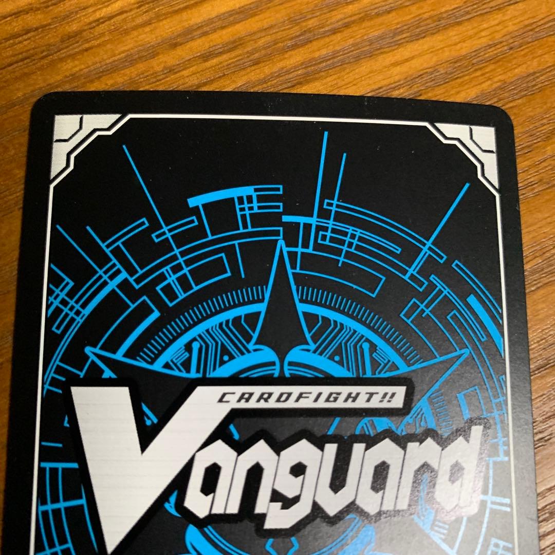 ヴァンガード ブラスターダークSP 初期 - メルカリ