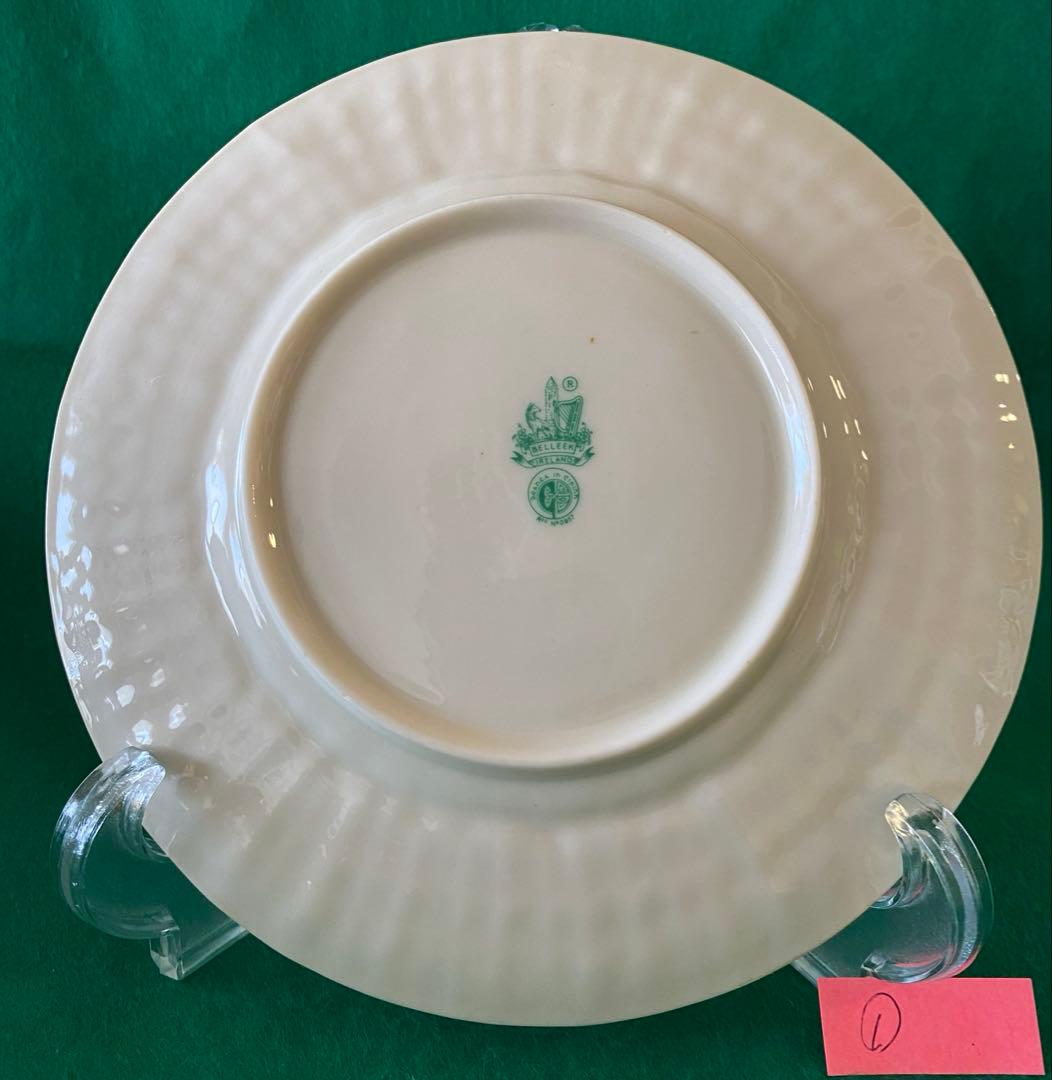belleek ベリーク リンペット ケーキ皿 プレート 縁飾り付き 4枚