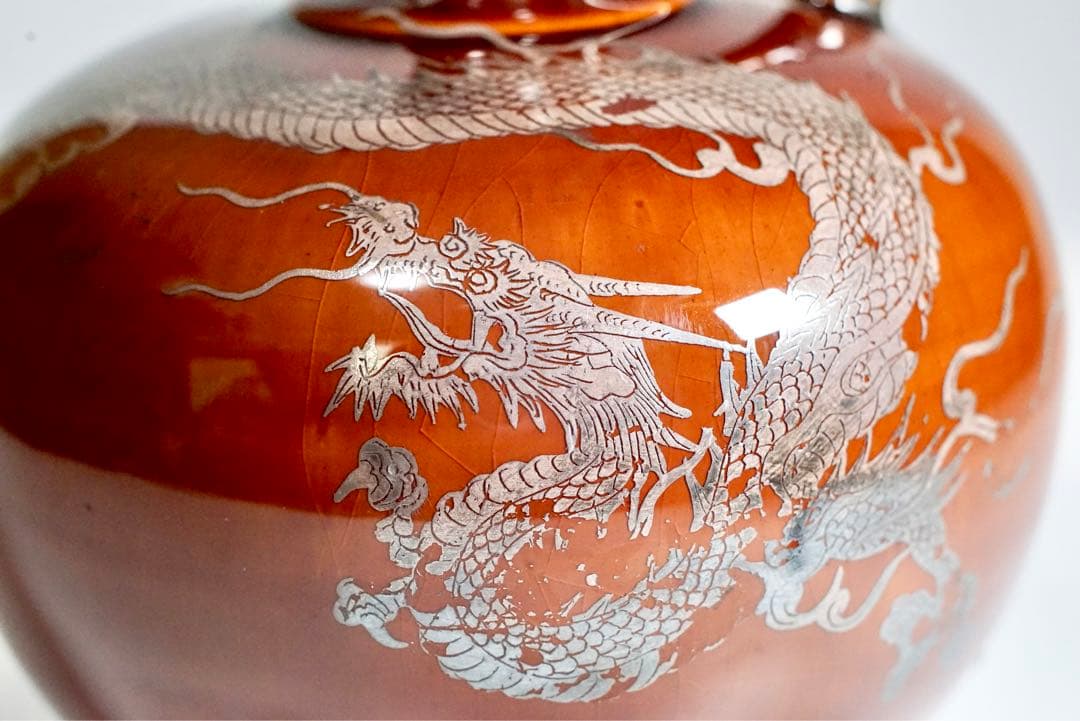 明治期 布志名焼 出雲若山 赤釉銀彩龍図花瓶 - メルカリ