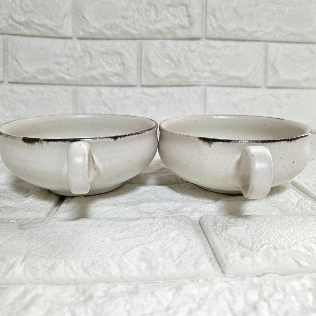 石岡信之＊平スープカップ＊2個セット＊益子焼＊