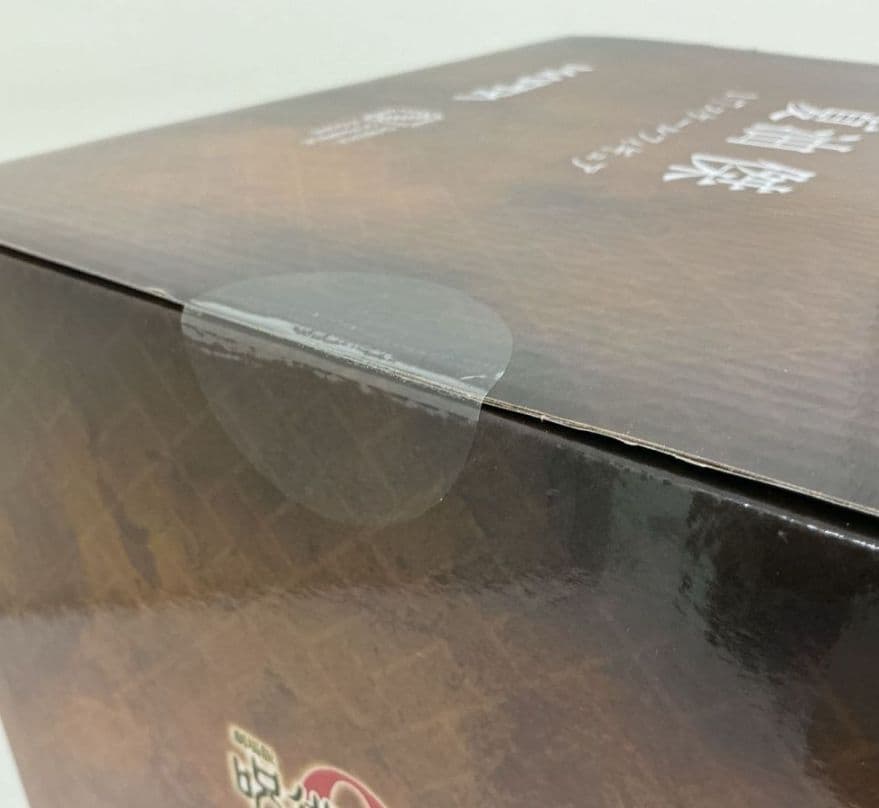 劇場版 呪術廻戦 0 夏油傑 1/7 スケール 完成品フィギュア