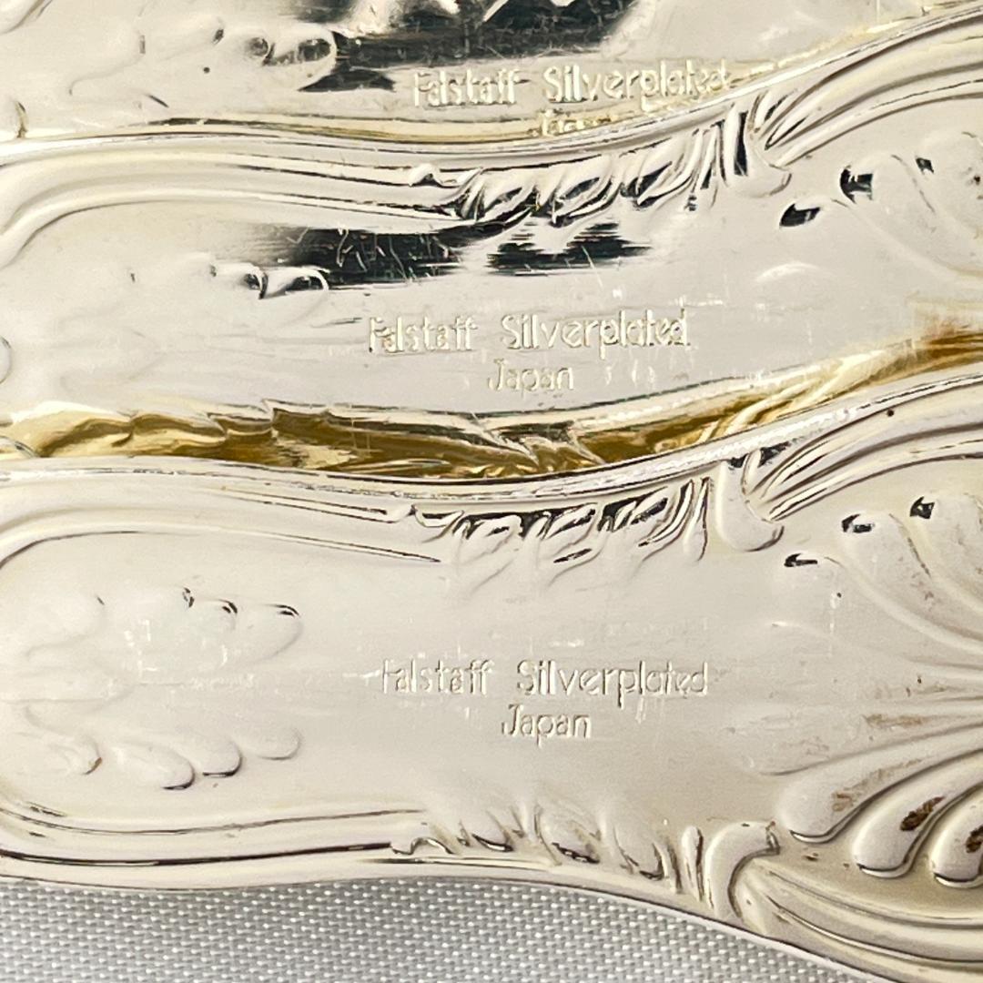 【Falstaff】キングスパターンのディナーセット 44本組