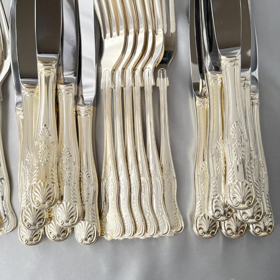 【Falstaff】キングスパターンのディナーセット 44本組