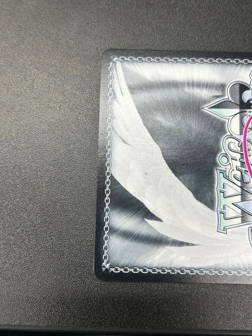 大人のいい女　美羽　sec ヴァイスシュヴァルツロゼ