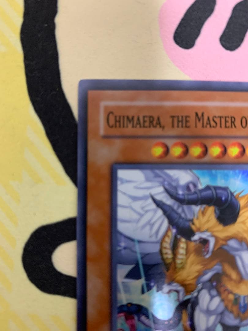 旧アジア版 WCS 獣王キマイラ WCPS-AE803