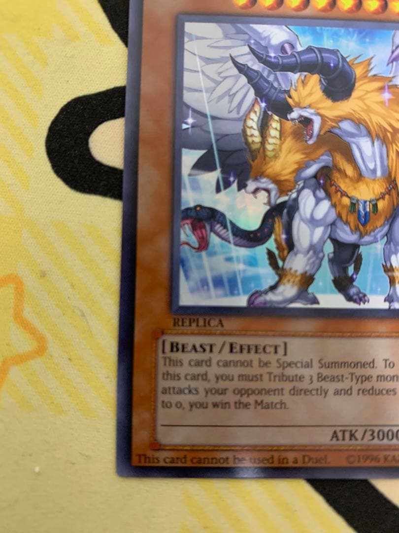 旧アジア版 WCS 獣王キマイラ WCPS-AE803