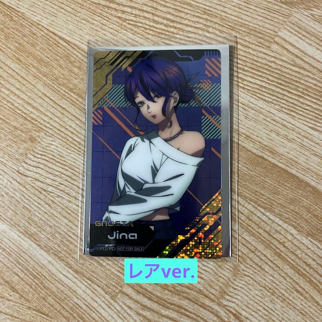 グノーシア クリアイラストシート ノベルティ ナムコキャンペーン 5枚