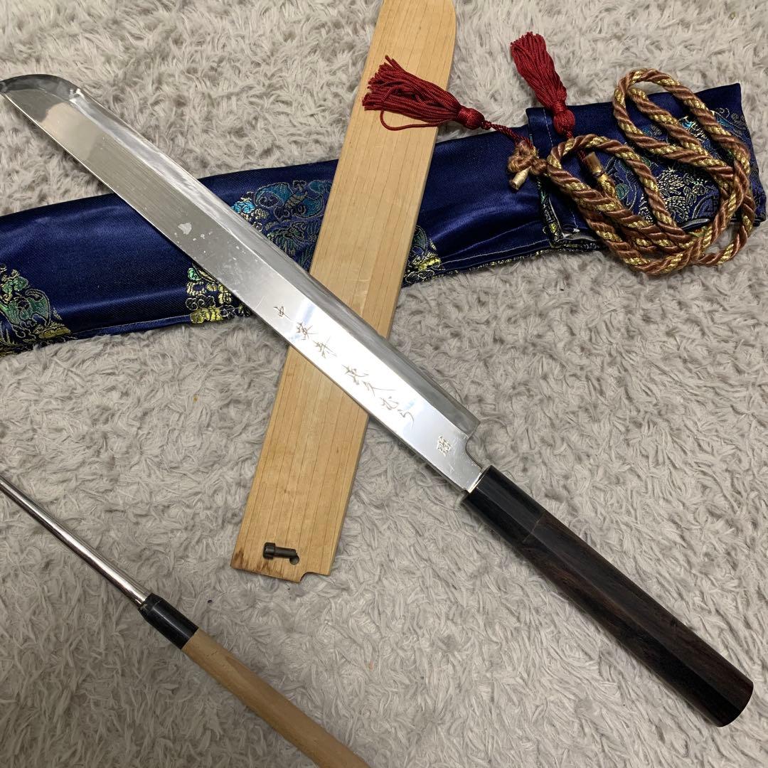 本日セール‼️包丁式　特別刻印入り　青鋼　　包丁　タコ引きにも