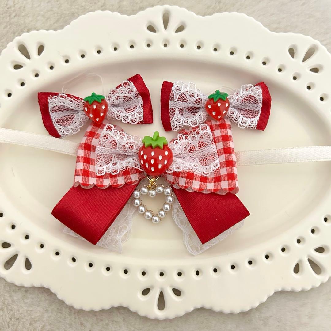 ぬい服 リボン セット いちご いつぬい - メルカリ