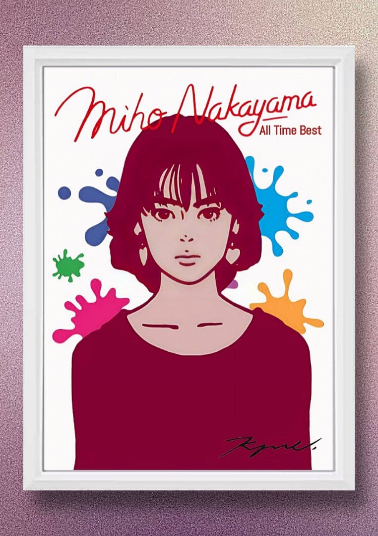 中山美穂 / kyne・中山美穂【A4サイズ写真ポスターフレーム付き３点セット】